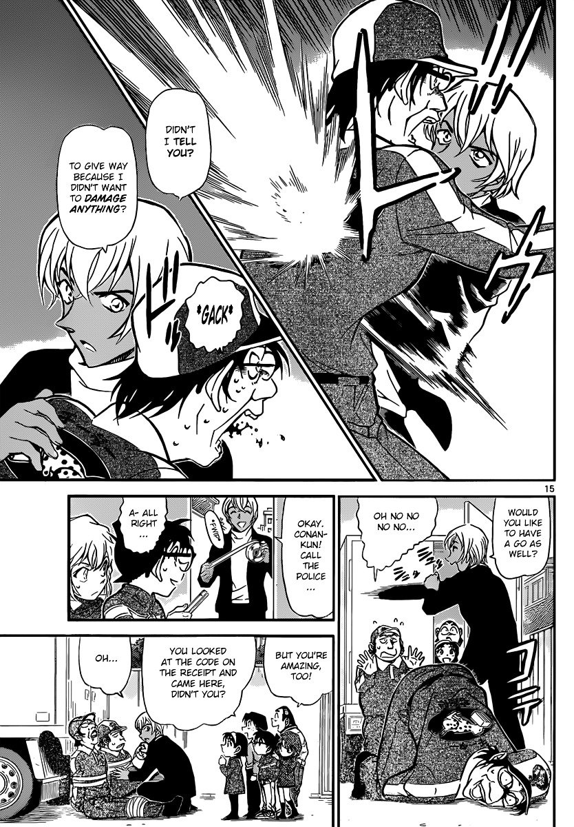 Chapter 843 - Page 15