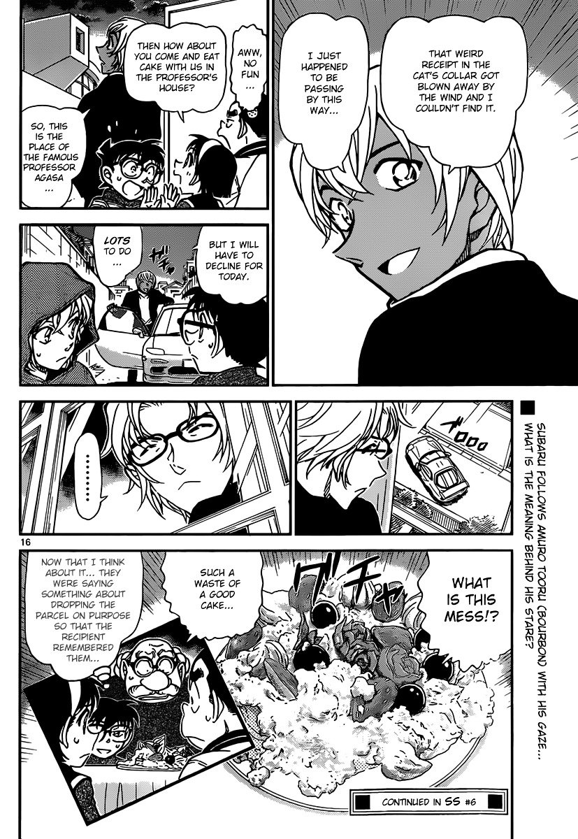 Chapter 843 - Page 16