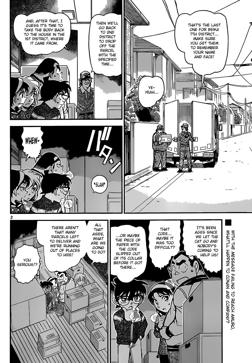 Chapter 843 - Page 2