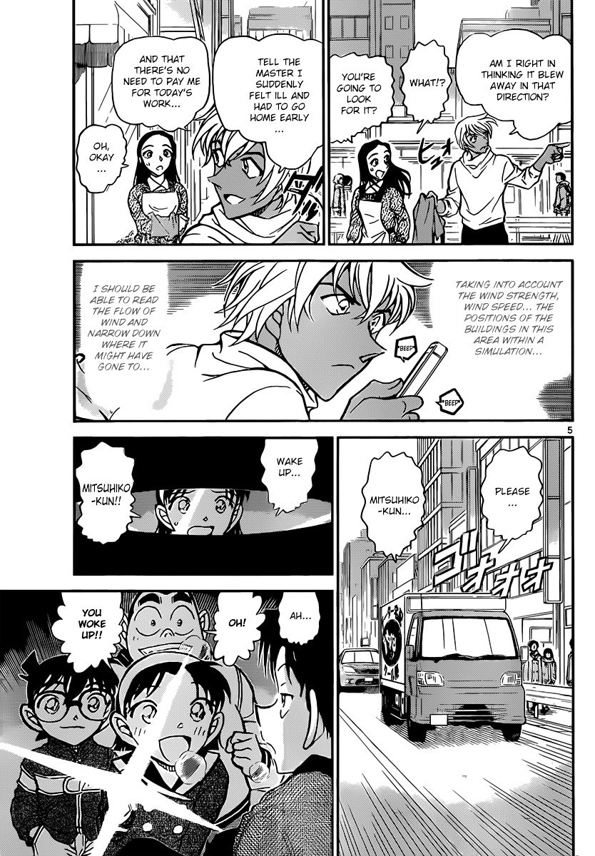 Chapter 843 - Page 5