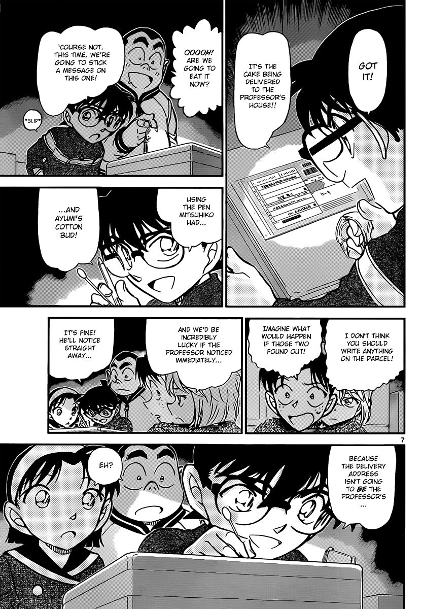 Chapter 843 - Page 7