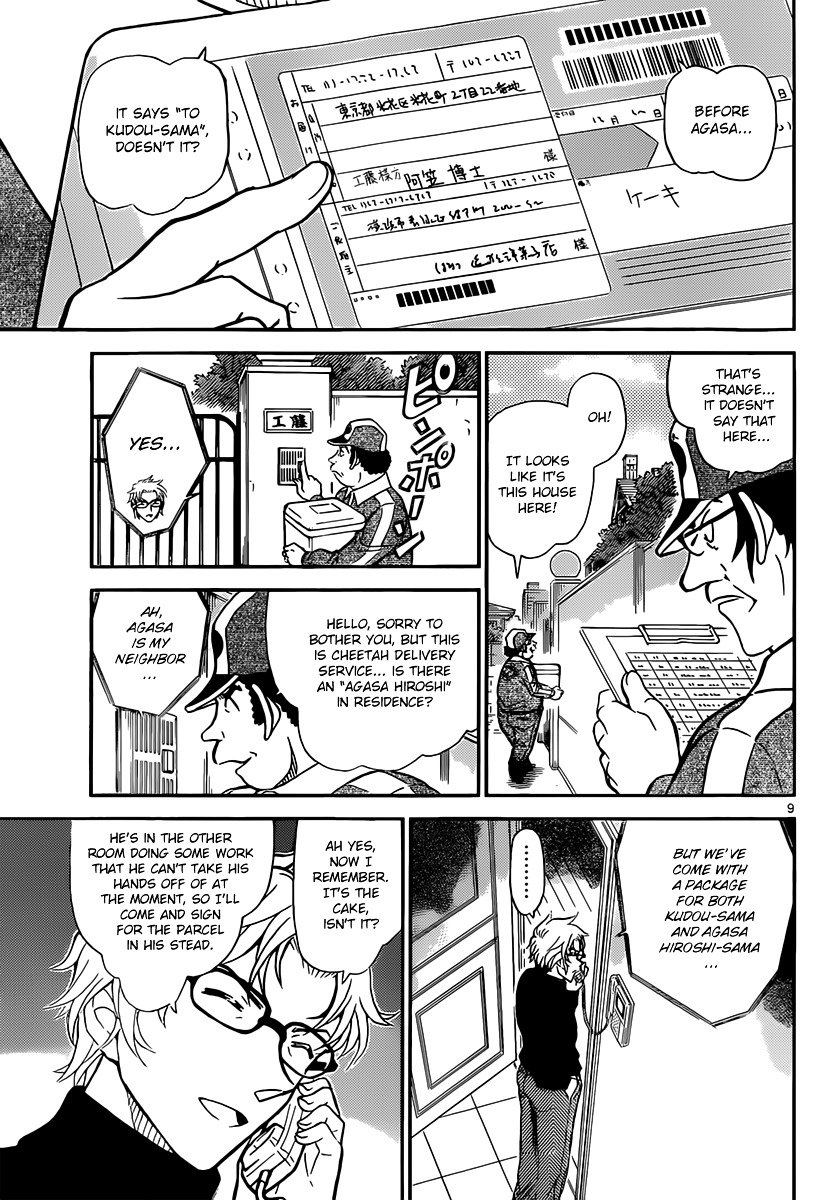 Chapter 843 - Page 9