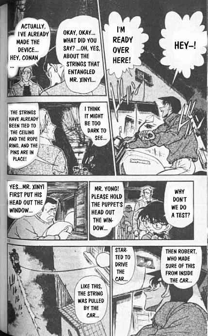 Chapter 250 - Page 12
