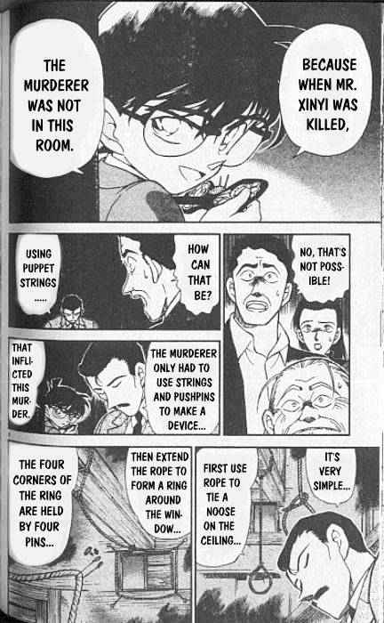 Chapter 250 - Page 4