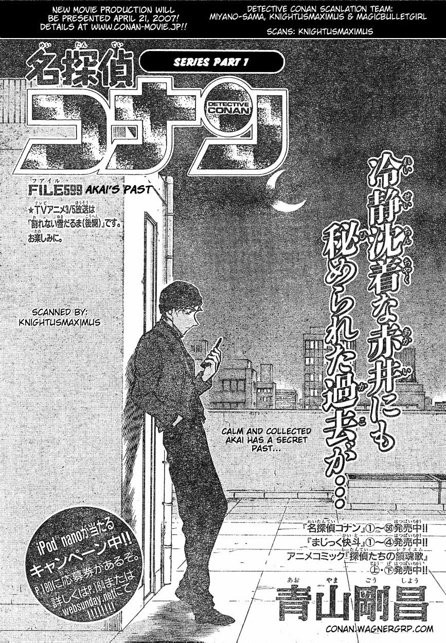 Chapter 599 - Page 1