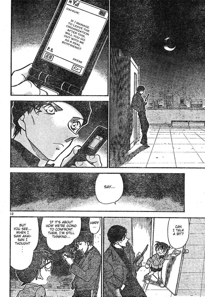 Chapter 599 - Page 12