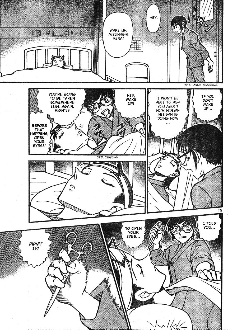 Chapter 599 - Page 15