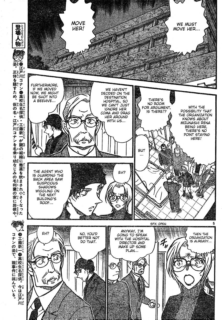 Chapter 599 - Page 5