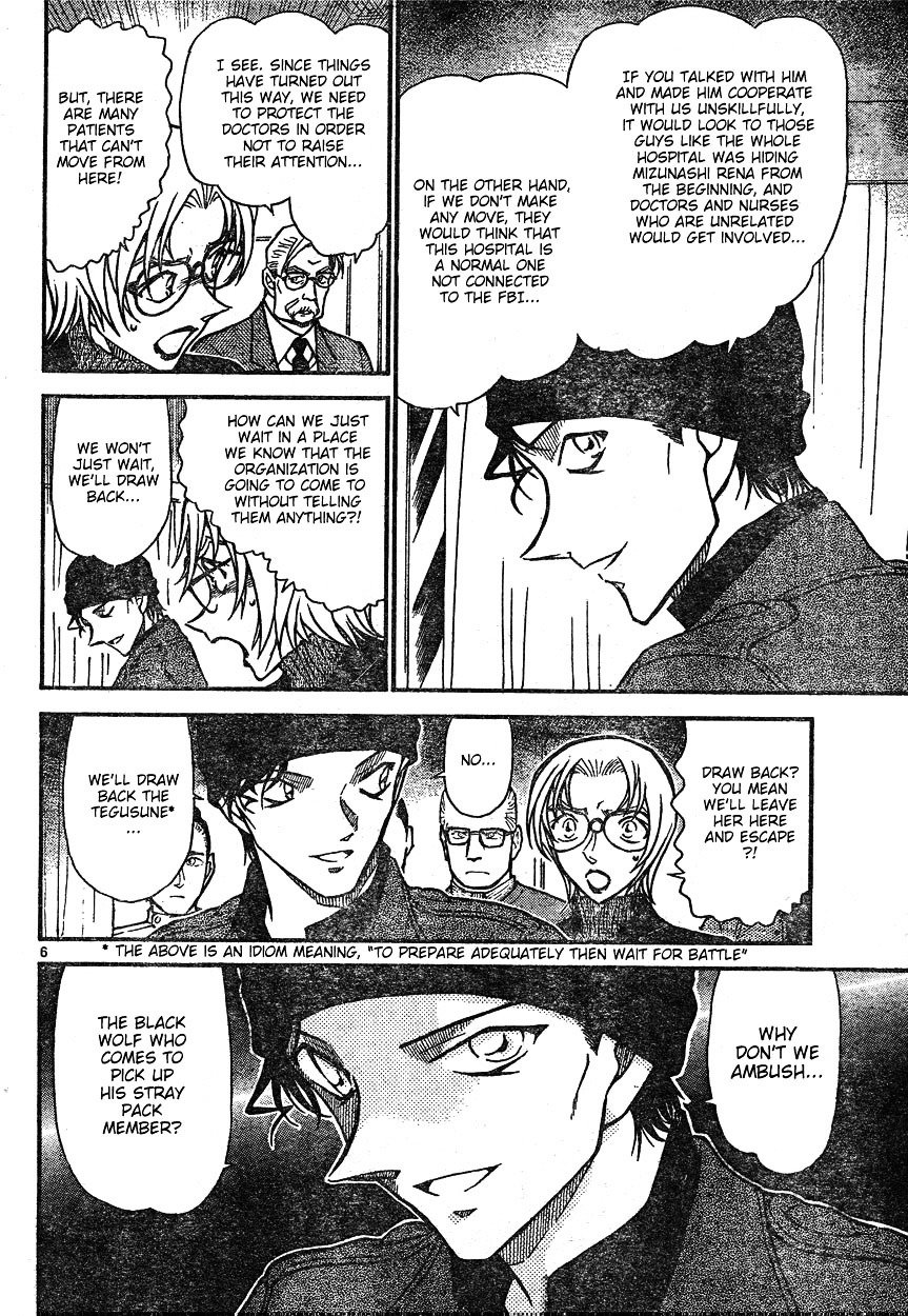 Chapter 599 - Page 6