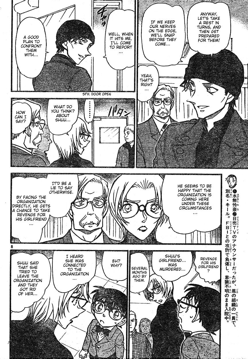 Chapter 599 - Page 8