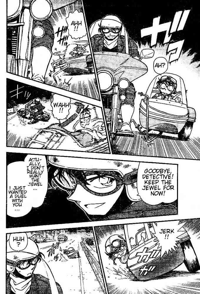 Chapter 456 - Page 16