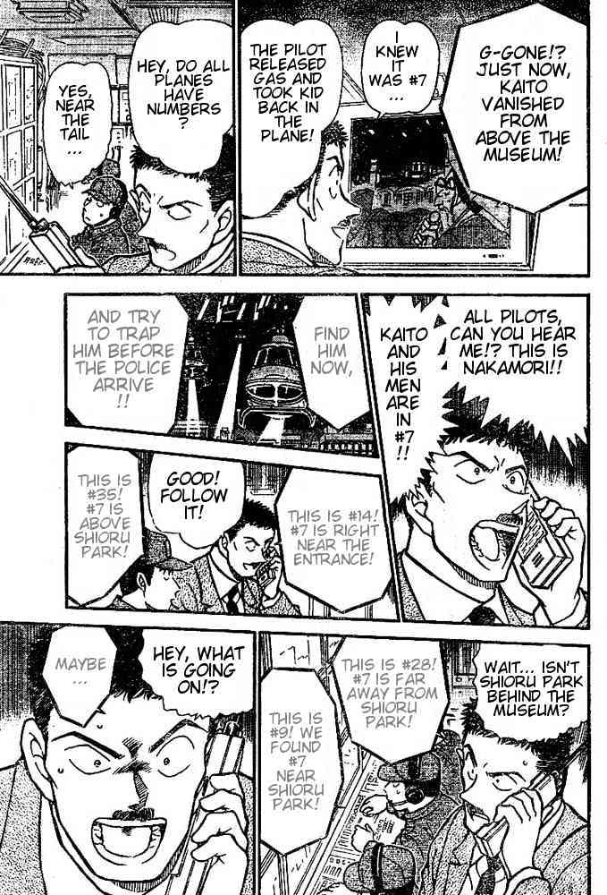 Chapter 456 - Page 7