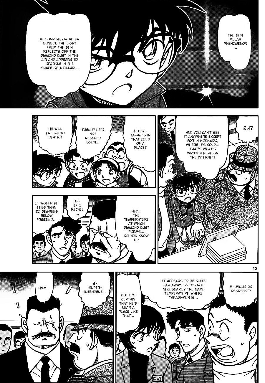 Chapter 807 - Page 13