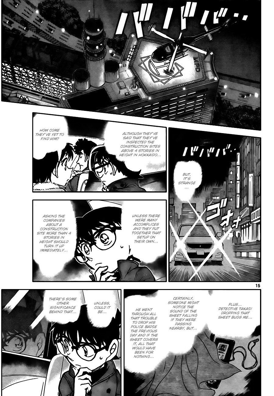 Chapter 807 - Page 15