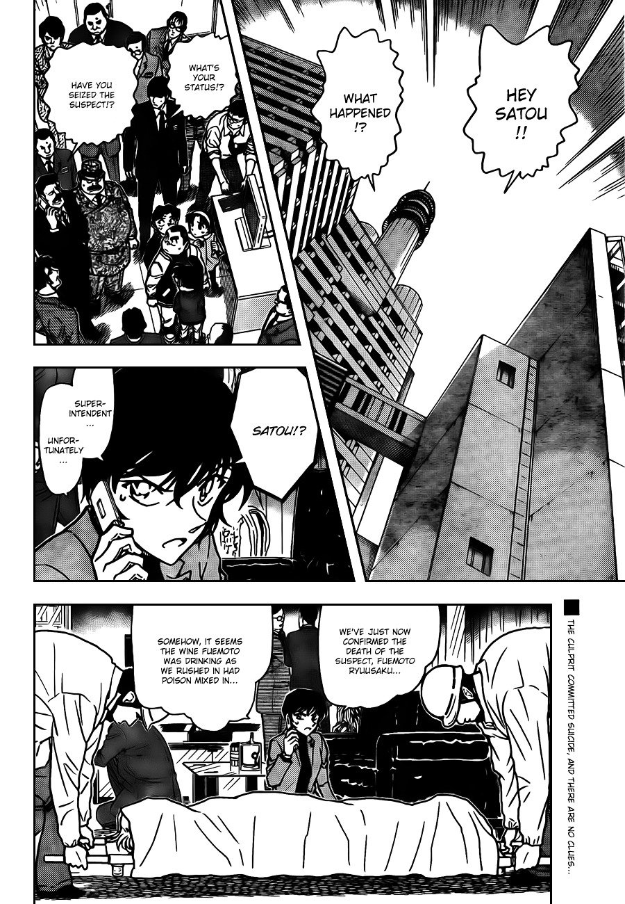 Chapter 807 - Page 2