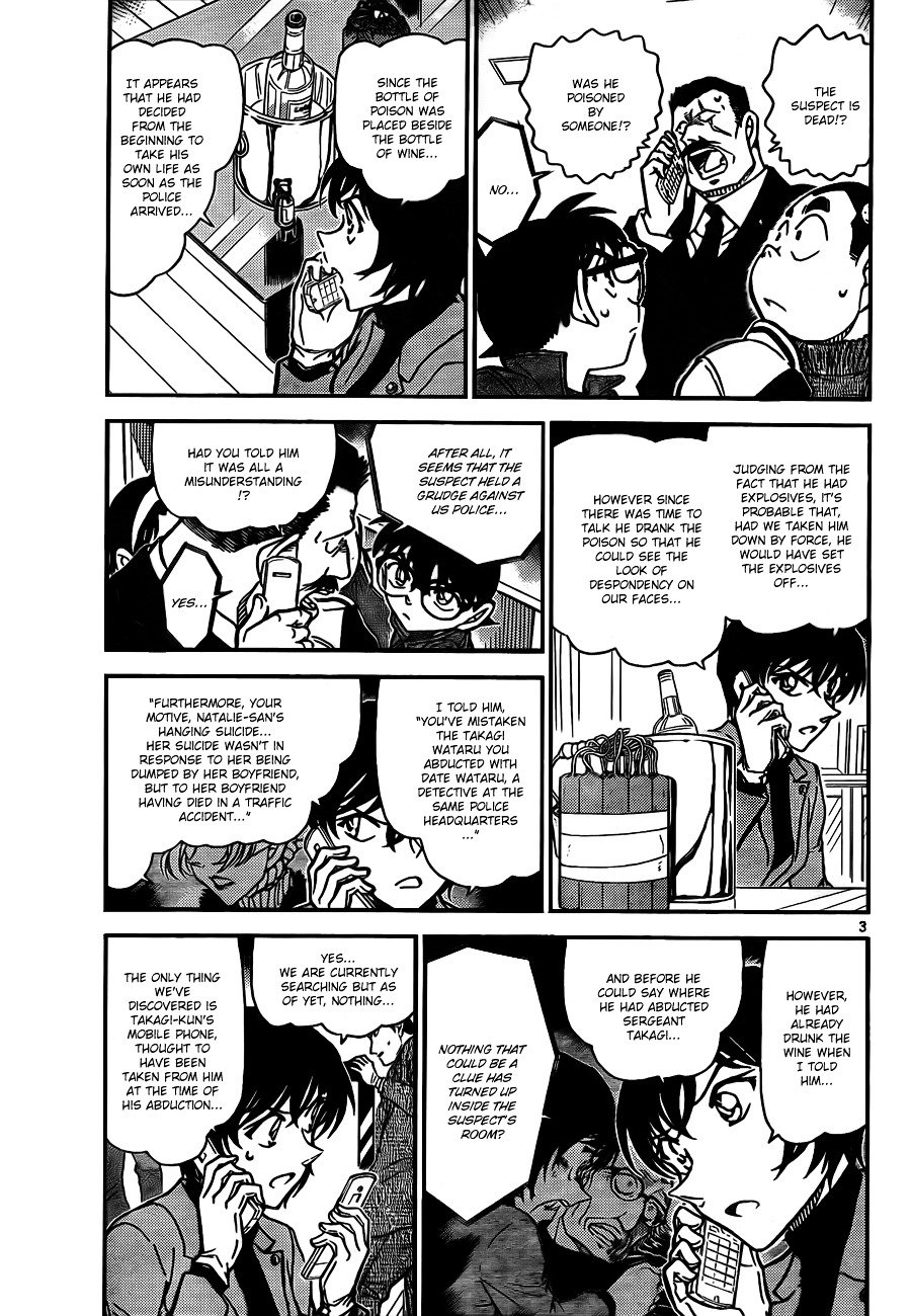 Chapter 807 - Page 3
