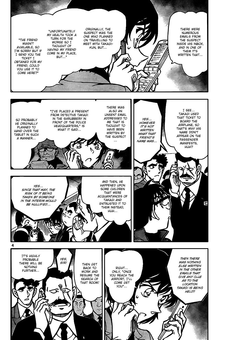 Chapter 807 - Page 4