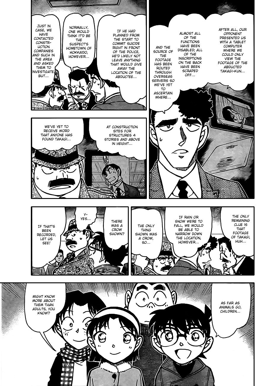 Chapter 807 - Page 5