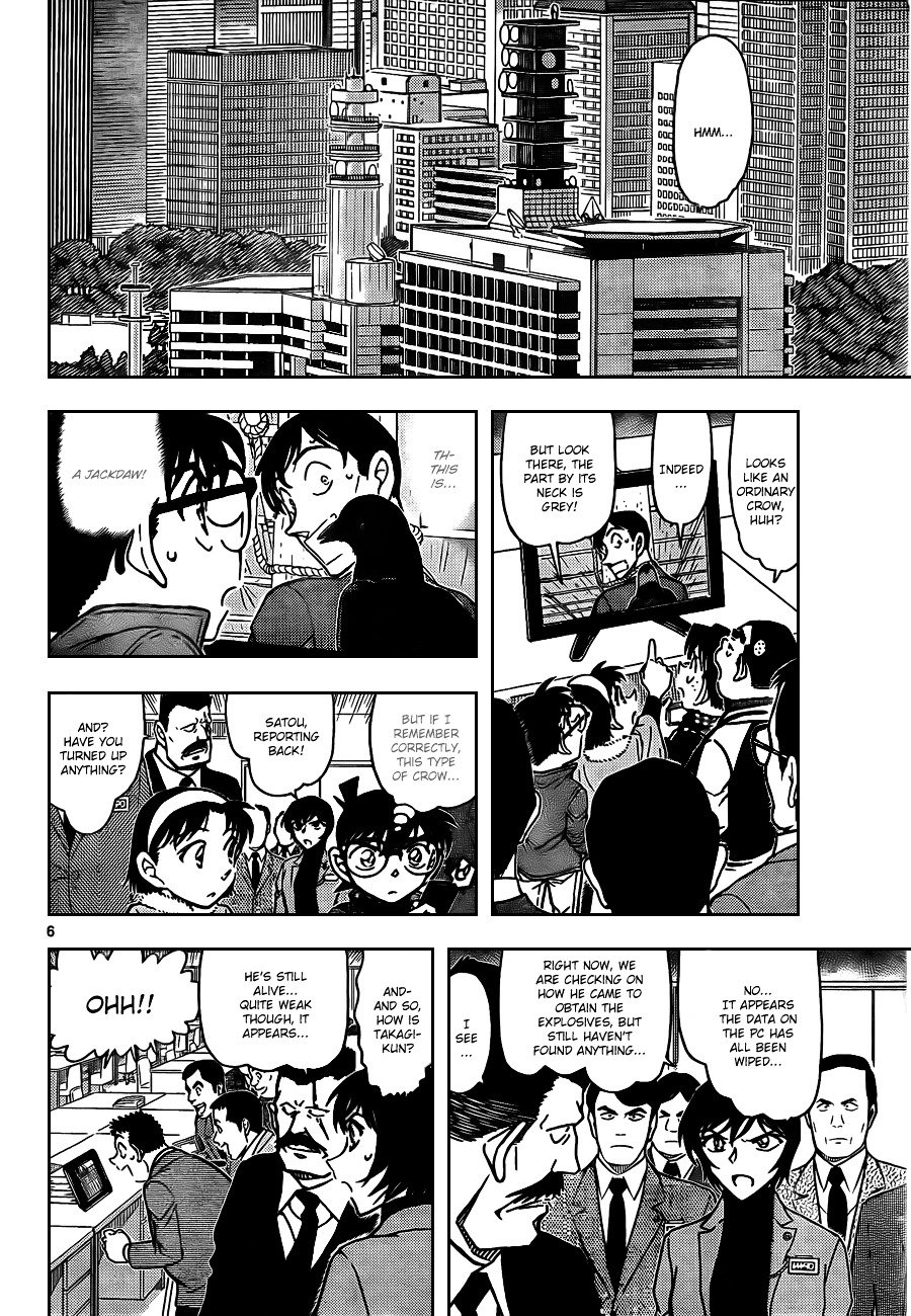 Chapter 807 - Page 6