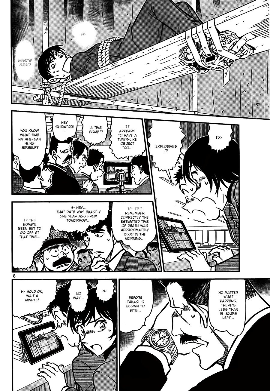 Chapter 807 - Page 8