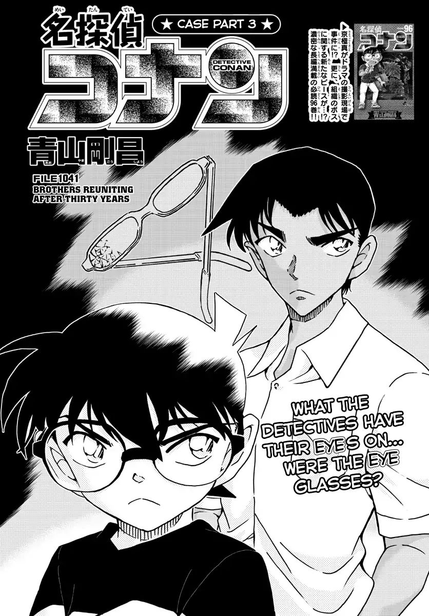 Chapter 1041 - Page 1