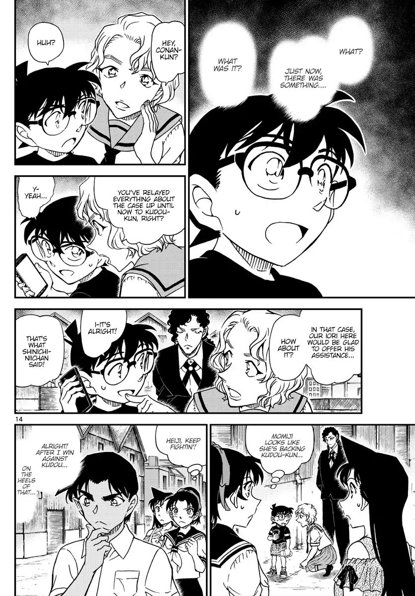 Chapter 1041 - Page 14
