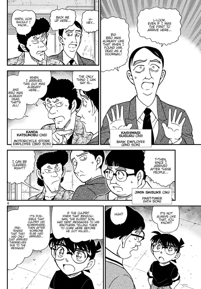 Chapter 1041 - Page 6
