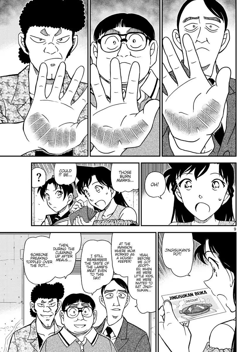 Chapter 1041 - Page 9