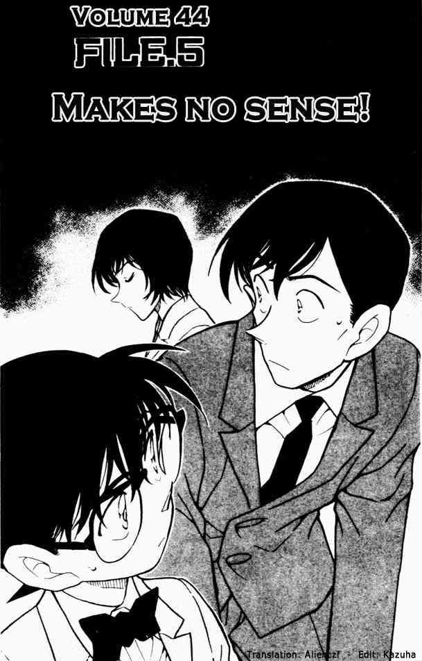 Chapter 451 - Page 1