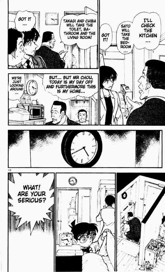 Chapter 451 - Page 10