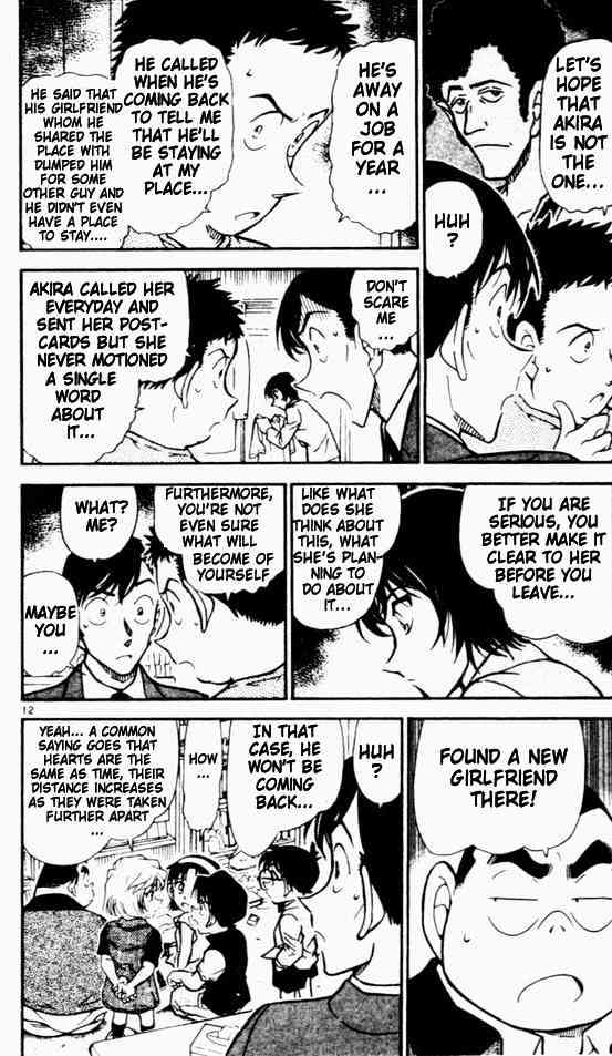 Chapter 451 - Page 12