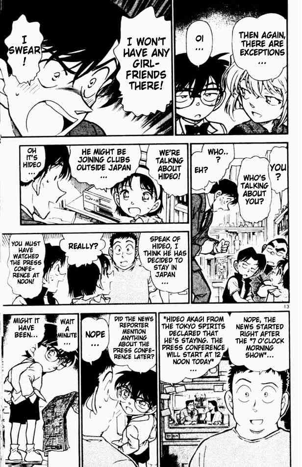 Chapter 451 - Page 13