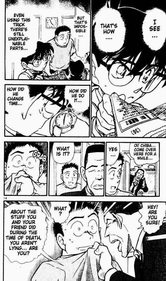 Chapter 451 - Page 14