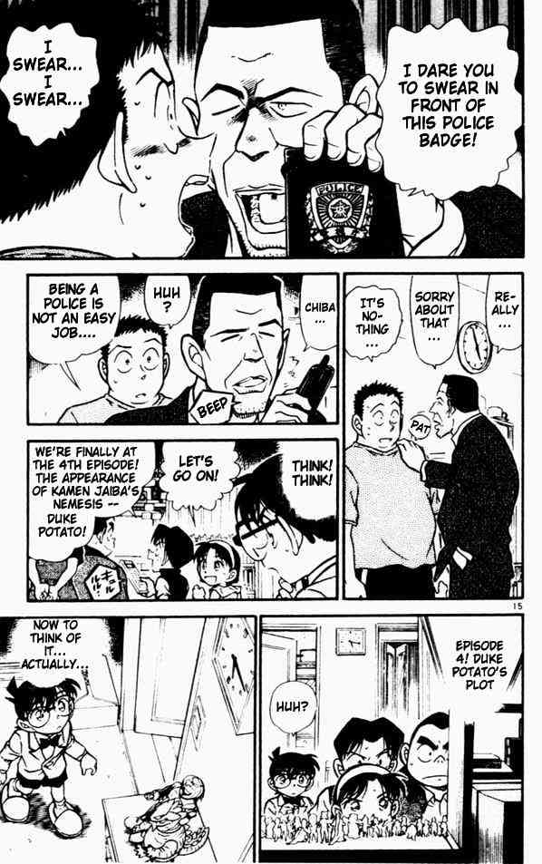 Chapter 451 - Page 15