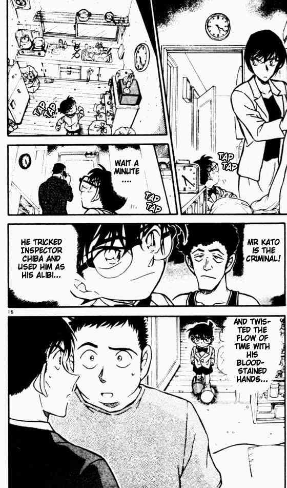 Chapter 451 - Page 16