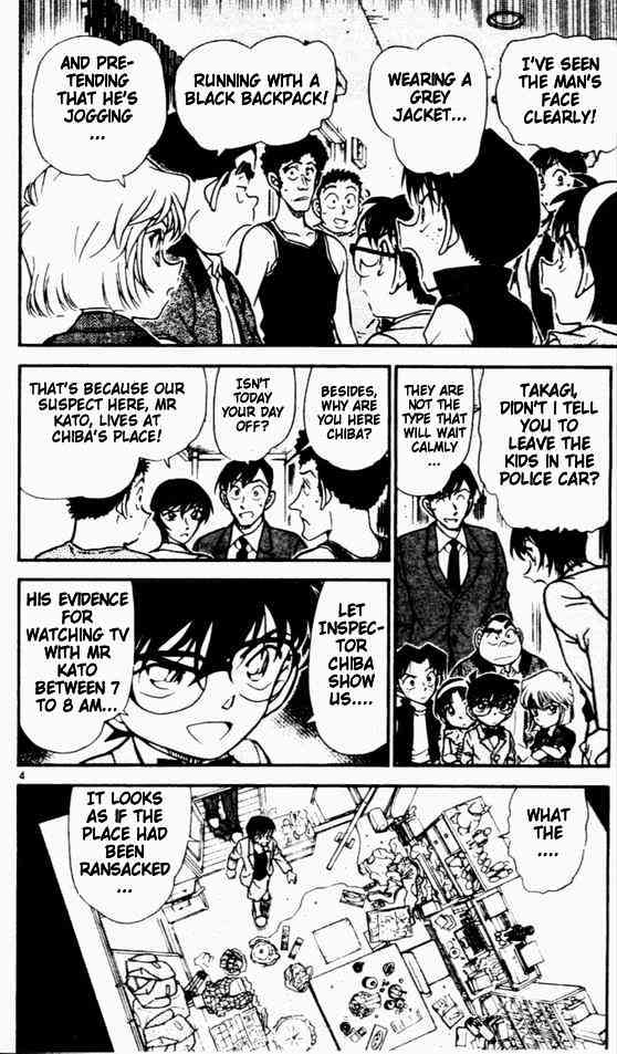 Chapter 451 - Page 4