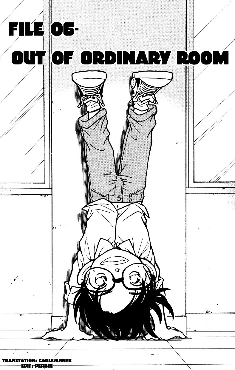 Chapter 538 - Page 1