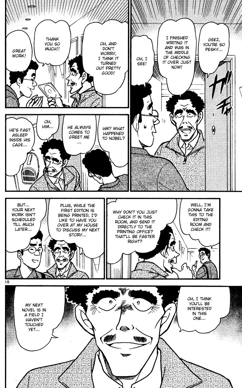 Chapter 538 - Page 10