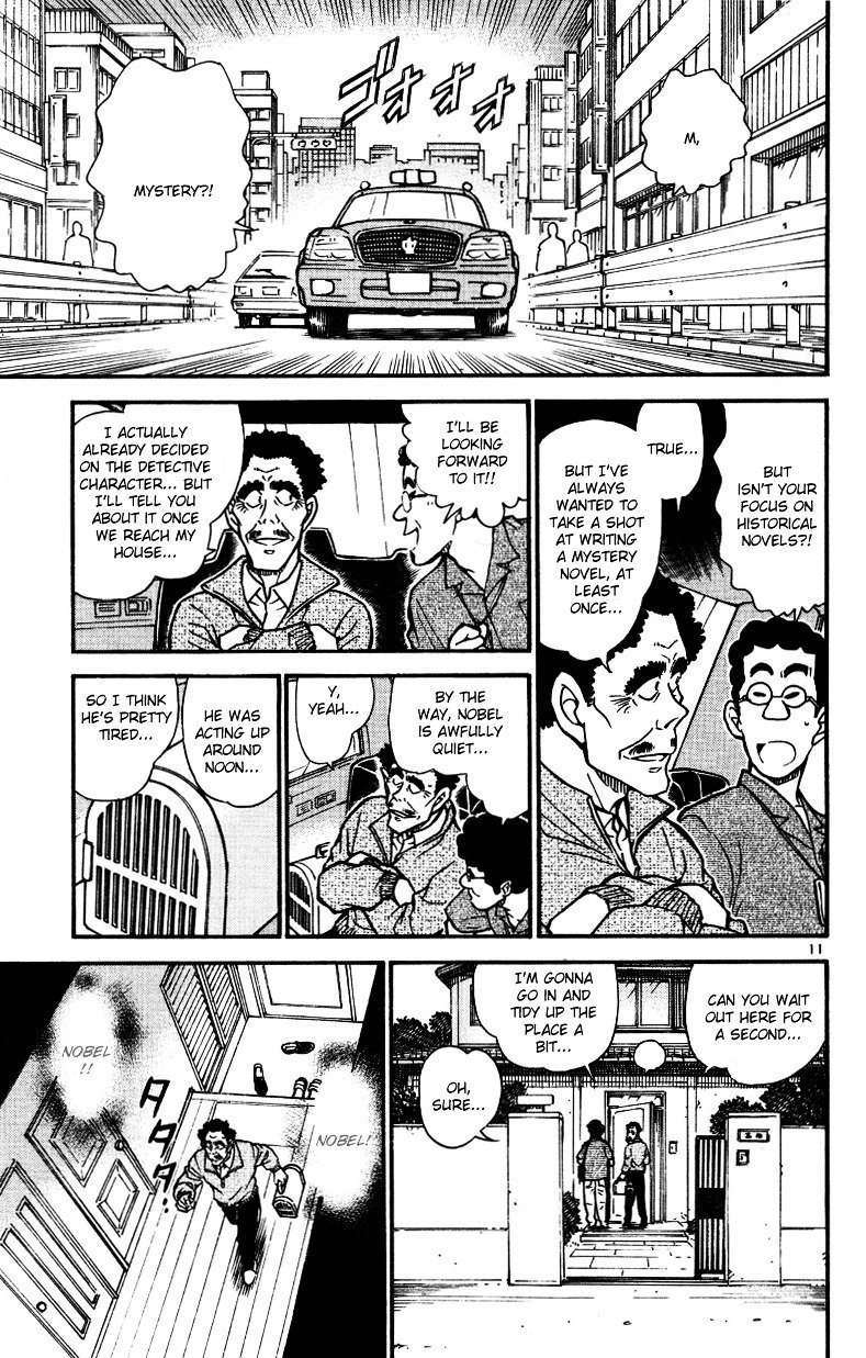 Chapter 538 - Page 11