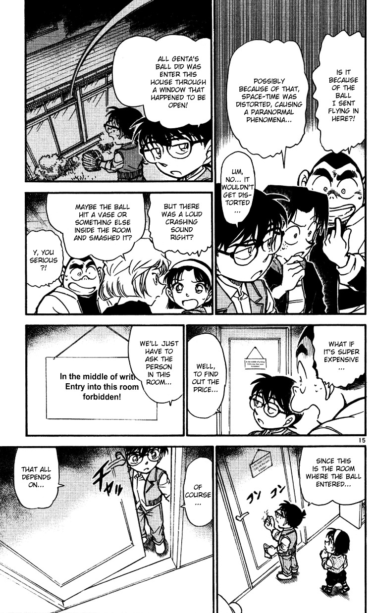 Chapter 538 - Page 15