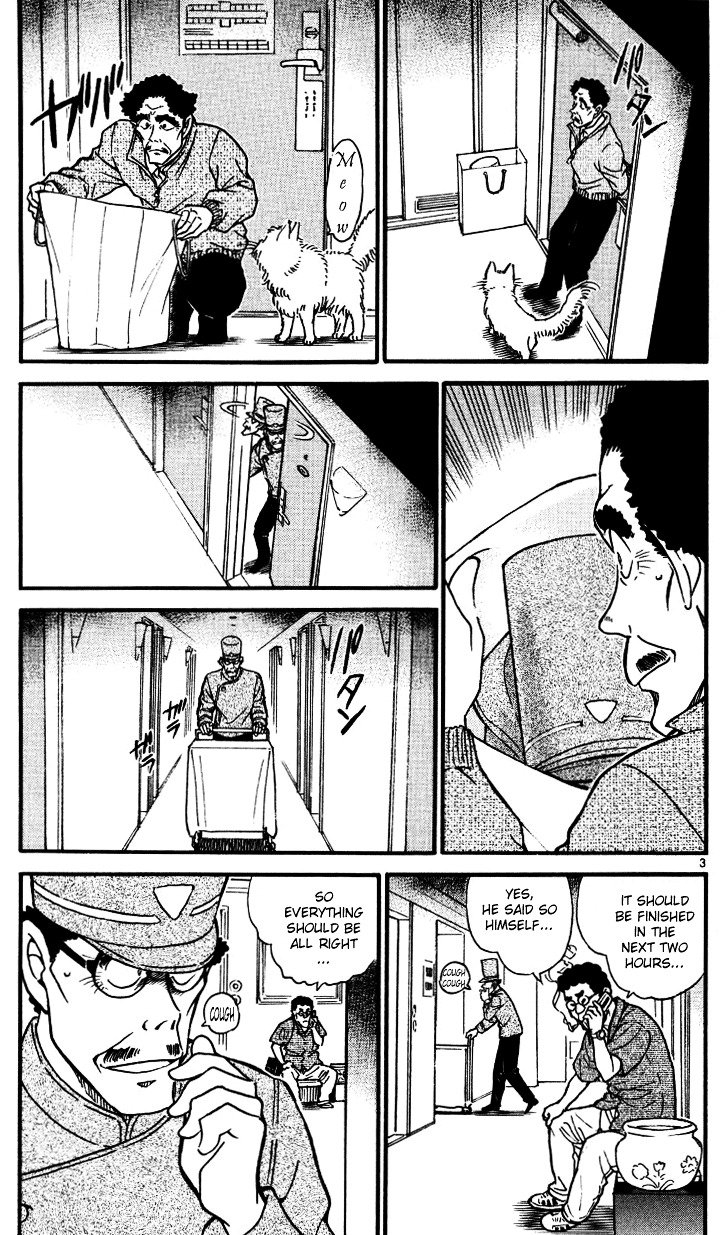 Chapter 538 - Page 3