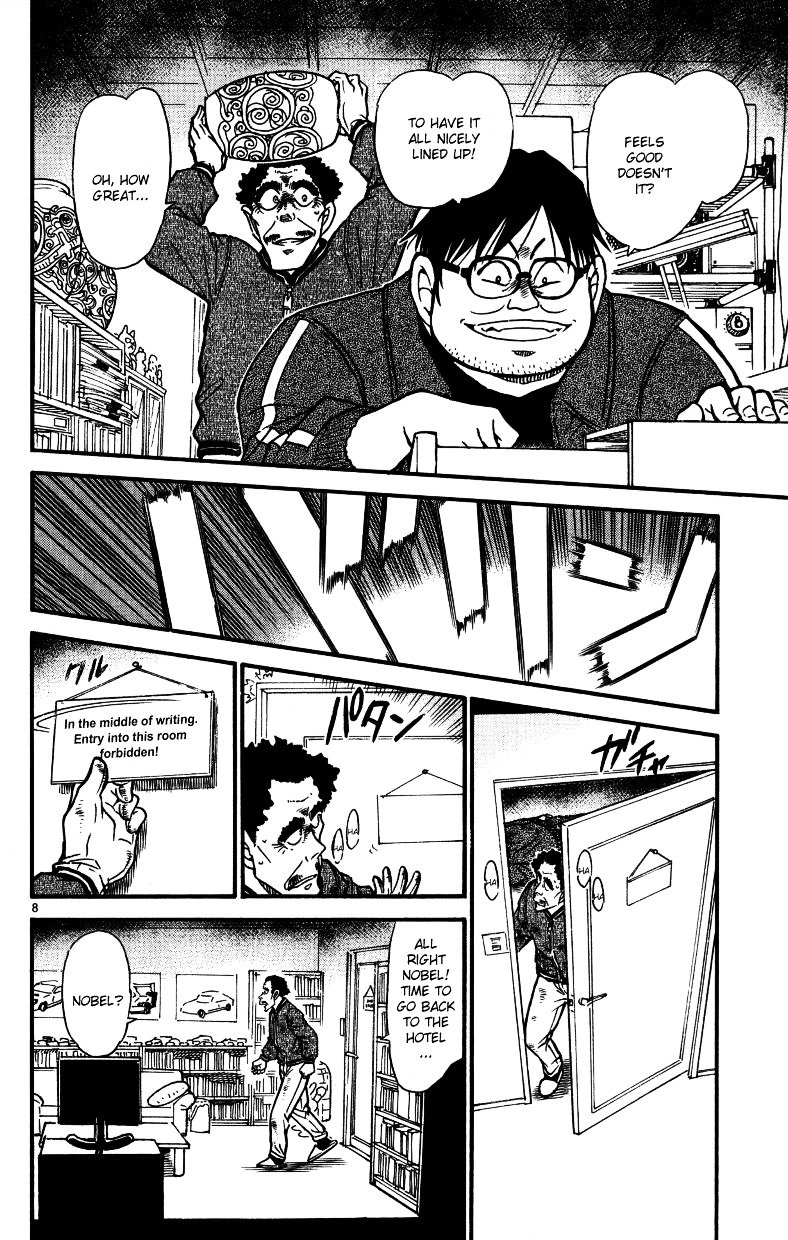 Chapter 538 - Page 8