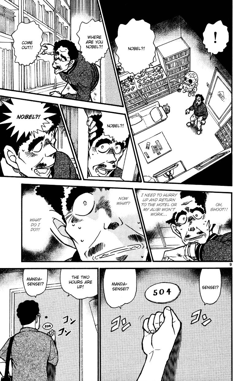 Chapter 538 - Page 9