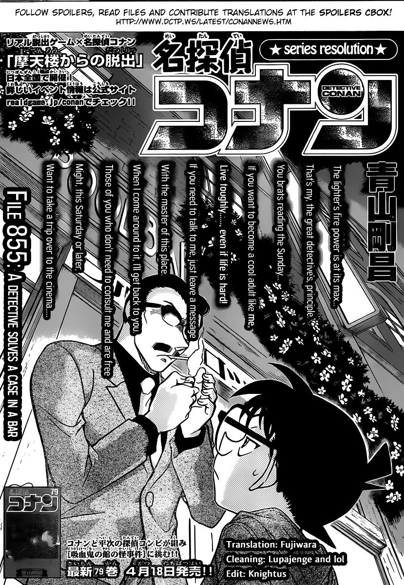 Chapter 855 - Page 1