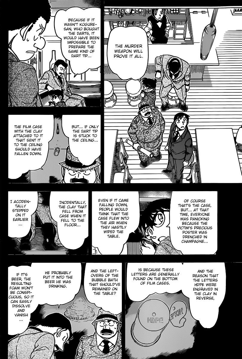 Chapter 855 - Page 12