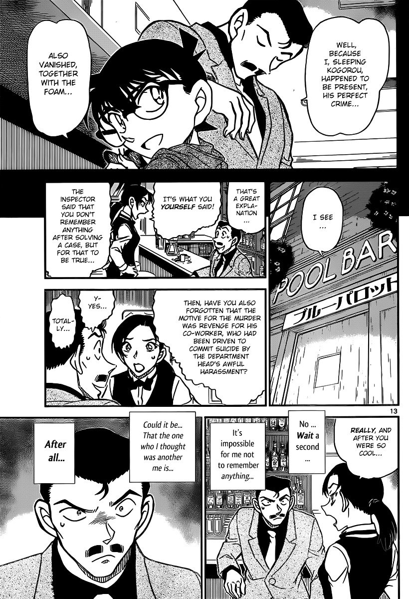 Chapter 855 - Page 13