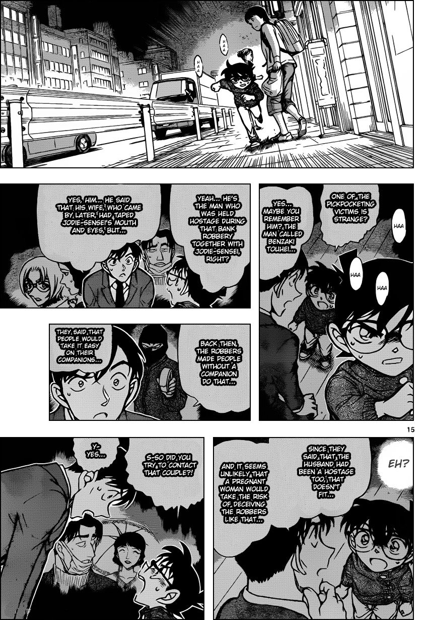 Chapter 855 - Page 15