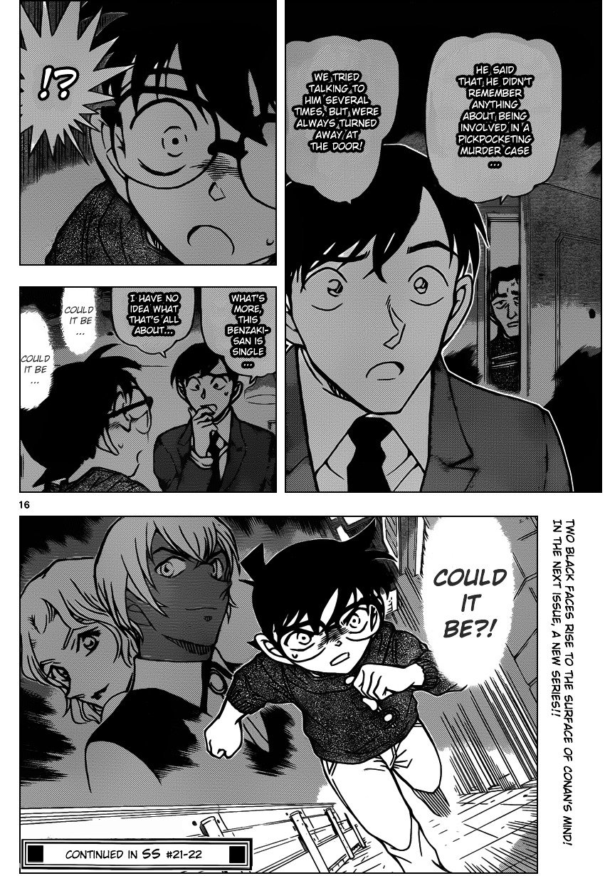 Chapter 855 - Page 16