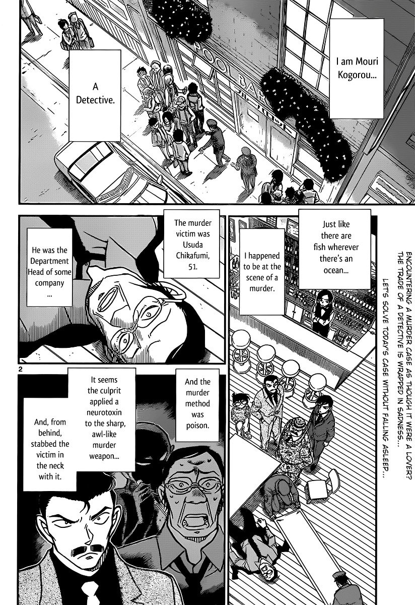 Chapter 855 - Page 2