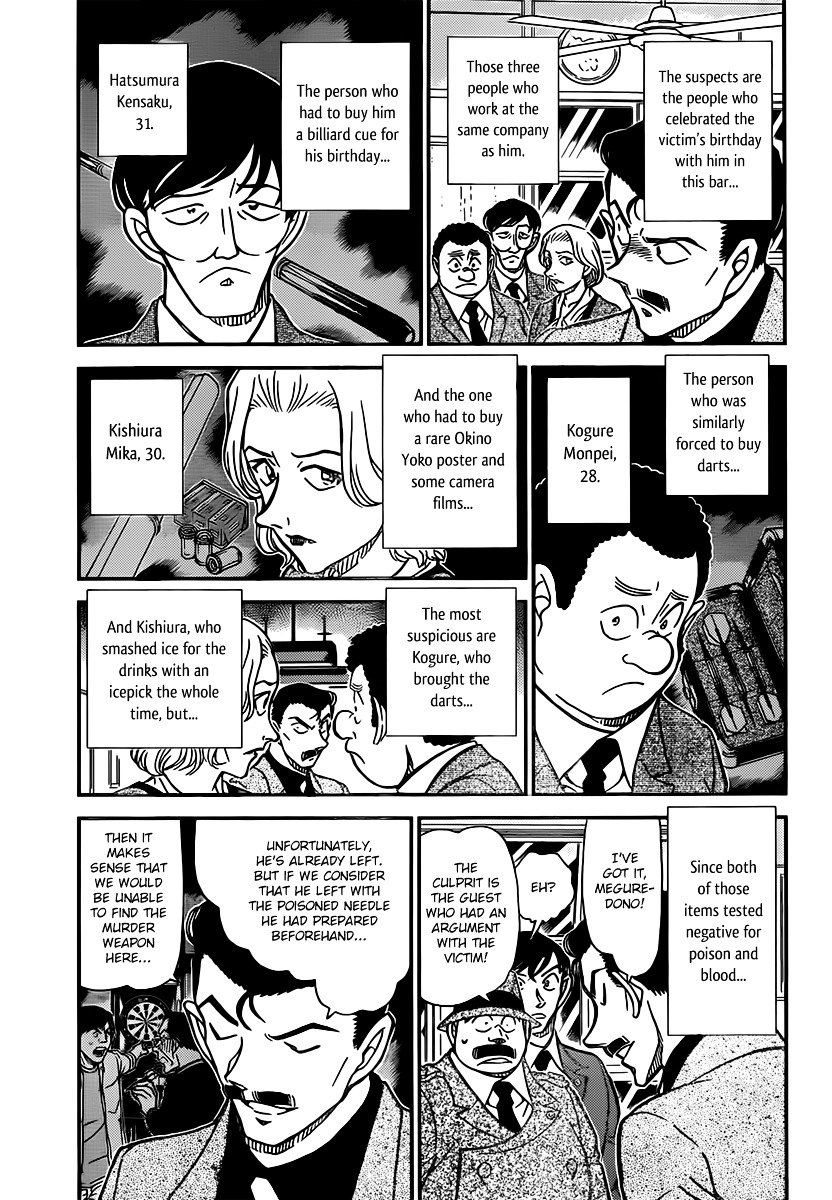 Chapter 855 - Page 3